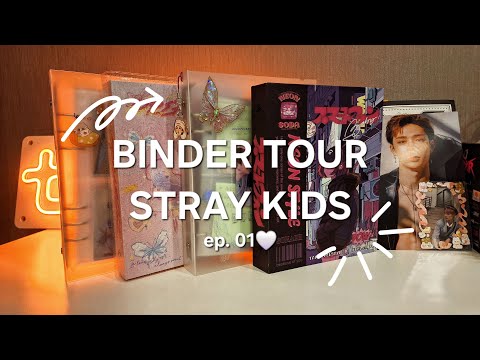 Видео: 🤍 большой биндер тур стрэй кидс/binder tour stray kids