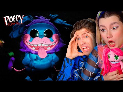 Видео: ЭТО СЫН ХАГГИ ВАГГИ И МАМЫ! ⁉️ Poppy Playtime Chapter 2 - Мама Длинные Ноги