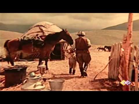 Видео: Менің атым Қожа