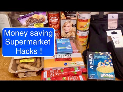 Видео: КАК Я СЭКОНОМИЛ БОЛЕЕ 15 ФУНТОВ СТЕРЛИНГОВ НА ПОКУПКАХ | ЭКОНОМНАЯ ЖИЗНЬ СТАНОВИТСЯ ПРОЩЕ