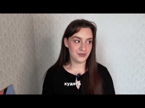 Видео: МОЯ ИСТОРИЯ ПОХУДЕНИЯ НА 35 КГ