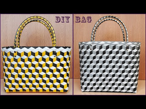 Видео: Плетение 3D сумки из стреппинг ленты. Часть 1.