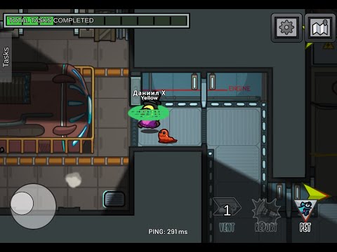 Видео: Играю с Бесконечным Сканом в Among Us