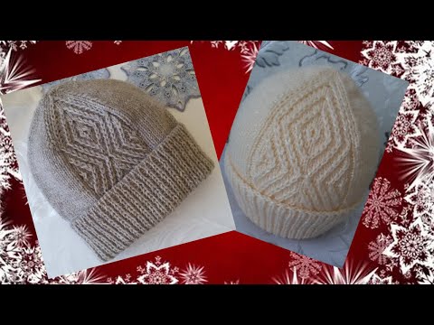 Видео: Шапка спицами с фиксированным отворотом и красивым узором.Подробный МК+Схема.Часть3.
