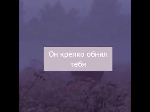 Видео: Фанфик "Трудный путь к мечте" 21 серия ||Фф про Пэйтона и тебя||