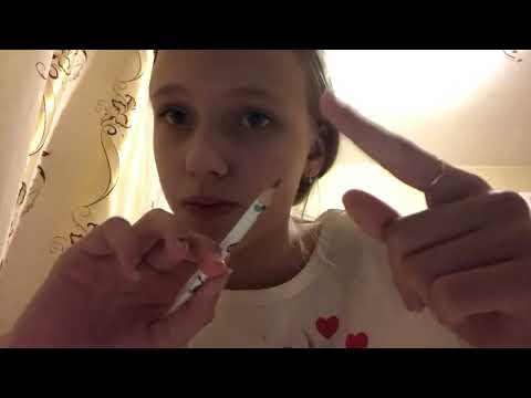 Видео: Асмр осмотр за три минуты в бесплатной поликлинике😨😱ASMR