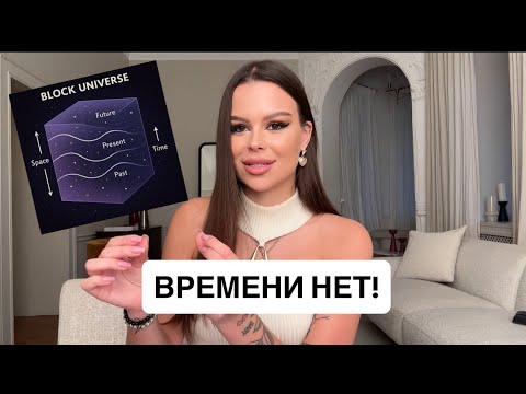 Видео: После просмотра - твое желание исполнится. Ты все поймешь.