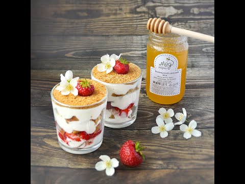 Видео: Трайфл Медовик от семьи Мамдеевых