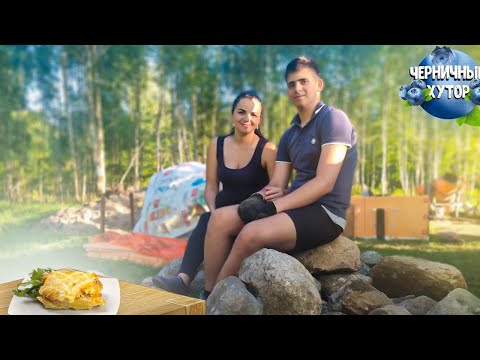 Видео: Погреб начинает приобретать вид. Строим насыпной погреб, приготовили мясо по французски с грибами.