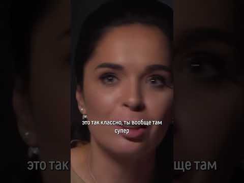 Видео: Про биполярное расстройство #shorts