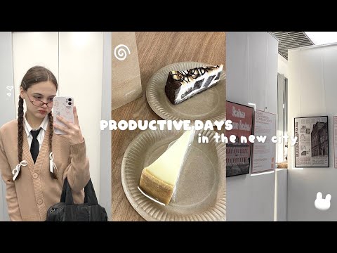 Видео: 🍢productive days: переезд в другой город, знакомство с вузом, прогулки