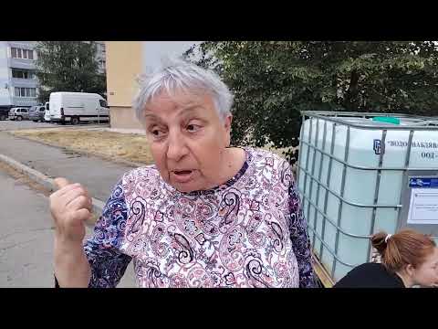 Видео: Zapadno.com: Брезничани за цистерните с вода в град Брезник