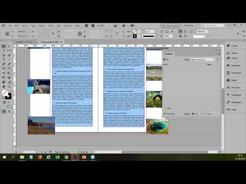 Видео: InDesign: поиск и исправление ошибок при верстке