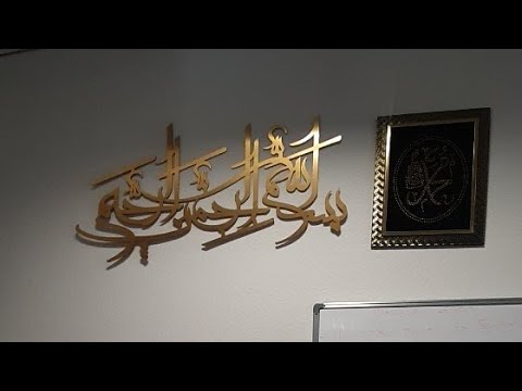 Видео: Таърихи Паёмбарон/ Нуҳ алайҳиссалом