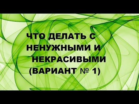 Видео: Маленькая удобная косметичка.(2023г)