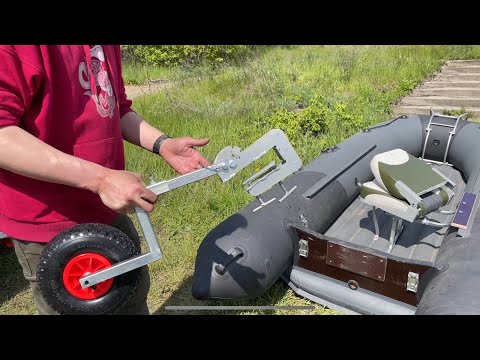 Видео: Надежные транцевые колеса на струбцинах zilet, с опорой для дна лодки