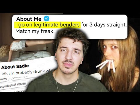 Видео: Профили знакомств Femcel — это просто безумие