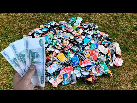 Видео: 🔴Сколько можно заработать на сборе алюминиевых банок в 2020 году?