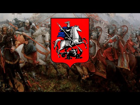 Видео: Oi šermukšnio – На Русском