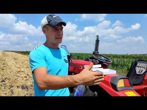 Видео: 👍 Це допоможе нам заощадити кошти ❗ Дивився, думав, наважився і придбав ❗ Розпилювачі  ECOjet ❗