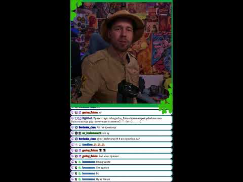 Видео: Peak - стримерские бега | 20 стримеров, 5 команд | Подробности на Twitch !битва