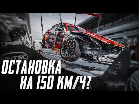 Видео: СЕРЕБРО С "ЗОЛОТЫМ" ОТТЕНКОМ | АВАРИЯ ДАМИРА | ФИНАЛ RDS GP