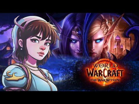 Видео: ФАРМ БИС ШМОТА ◈ ПОДГОТОВКА К 1 СЕЗОНУ ◈ World of Warcraft: The War Within