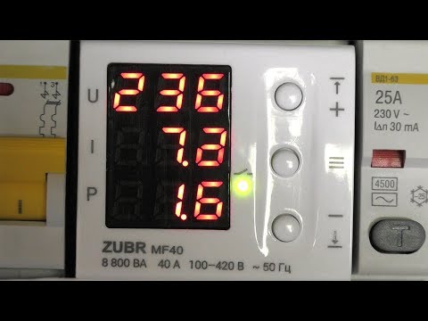 Видео: РЕЛЕ НАПРЯЖЕНИЯ ZUBR MF40.КАК ЗАЩИТИТЬ ЭЛЕКТРОПРИБОРЫ ОТ СКАЧКОВ НАПРЯЖЕНИЯ!!!
