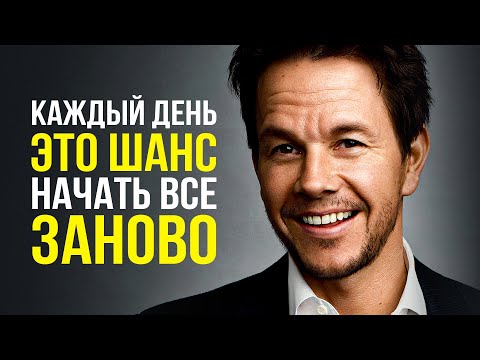 Видео: Марк Уолберг (Марки Марк) - От преступника до актера Голливуда