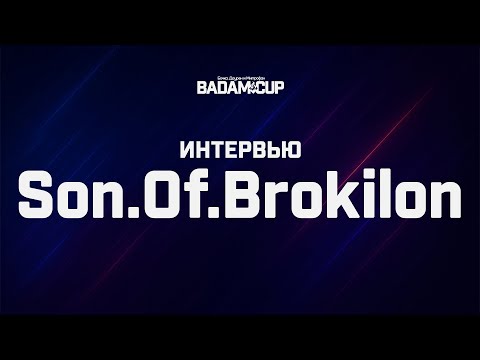 Видео: Интервью с Son.Of.Brokilon | BaDaM-CuP
