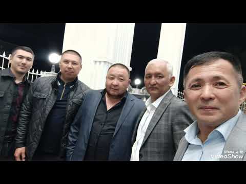 Видео: 4 ноября 2025 г.