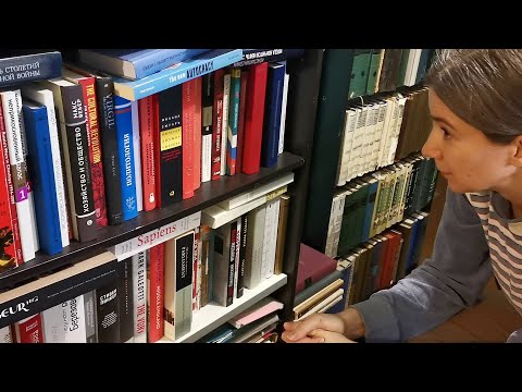 Видео: Круг чтения: художественное, научное, случайное (неполитическое)