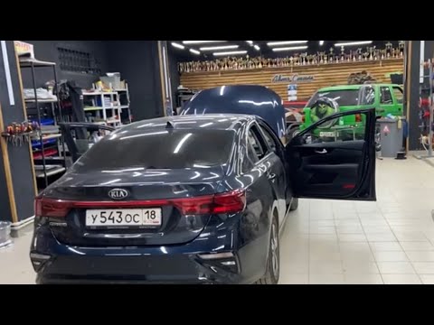 Видео: Какой сабвуфер поставить в багажники / Оптимальная аудиосистема в Kia Cerato / Киа Церато 2022
