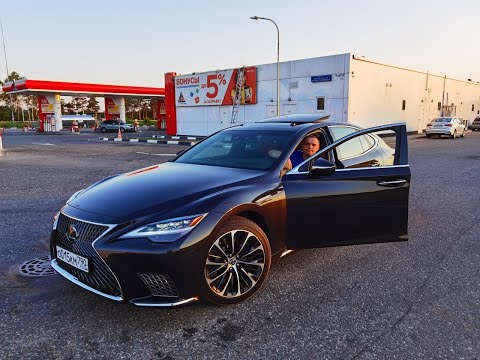 Видео: Вот уж не думал такое о LEXUS LS500   тест драйв