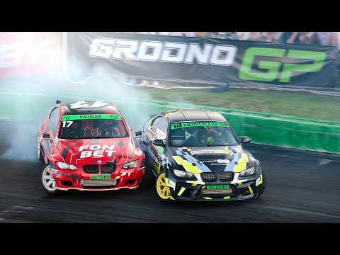 Видео: GRODNO GP - TOP24DE Короткая версия - Betera Гран-При Гродно по дрифтингу 2025