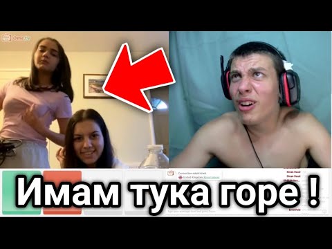 Видео: SAMBATA намира българи из чужбина в Оме Тв