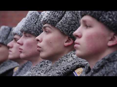 Видео: Настоящие солдаты.Кремлевский полк.