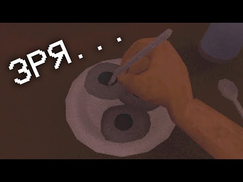 Видео: Зря я съел ту яичницу...