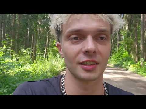 Видео: Что ждёт твою бывшую после расставания?