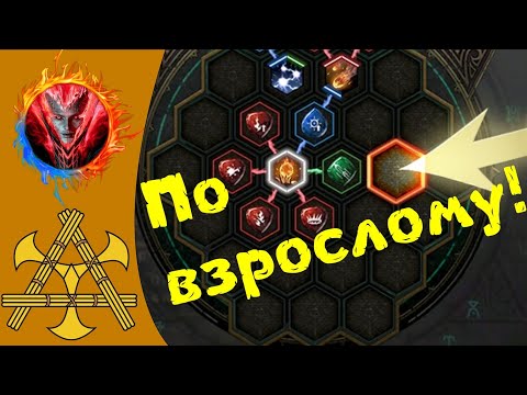 Видео: Всё про крафт РУН в Undecember! Собираем билд, крафтим линки, стыкуем цвета ЭФФЕКТИВНО! Гайд