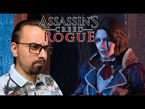 Видео: Assassin's Creed Rogue ► ВНУТРЕННЯЯ БОРЬБА ► #9