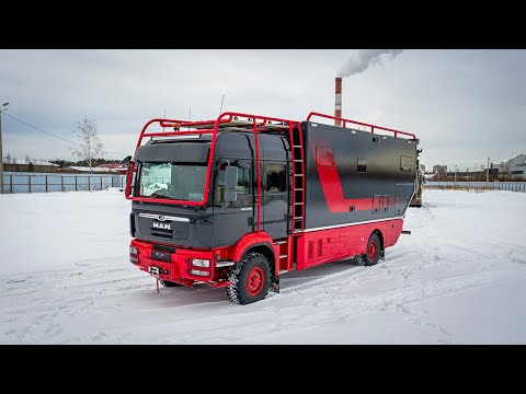 Видео: MAN - Супер дом на колесах/Камаз OFF-Road Часть 2.