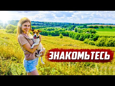 Видео: Трогательная история | Орловская обл, Колпнянский р/н с.Ушаково