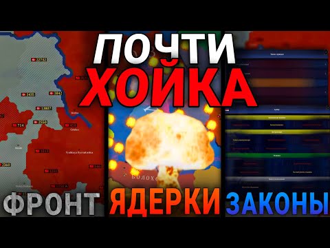 Видео: Ты ТОЧНО о Нём не Знал | ЛУЧШИЙ Мод для Aoh2