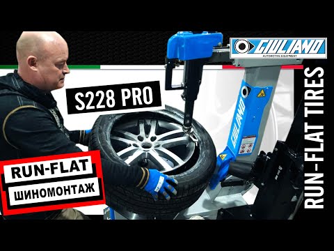 Видео: Основные преимущества шиномонтажного станка Giuliano S228 PRO