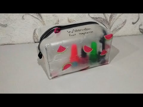Видео: Как сшить косметичку за 10 минут и это реально.