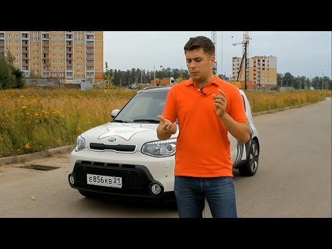 Видео: Kia Soul Тест-драйв.Anton Avtoman.