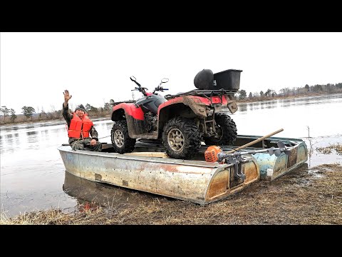 Видео: Паром для квадроцикла за 40 минут.