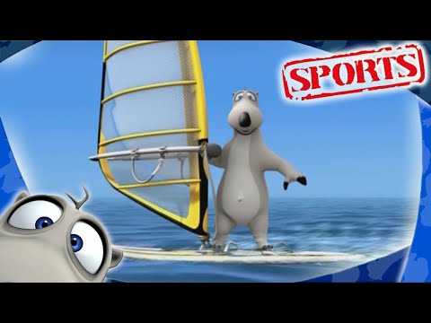 Видео: БЕРНАРД: Виндсёрфинг (HD)