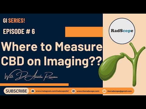 Видео: Где измерить КБД на визуализации?